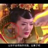 香港6合宝典开奖视频